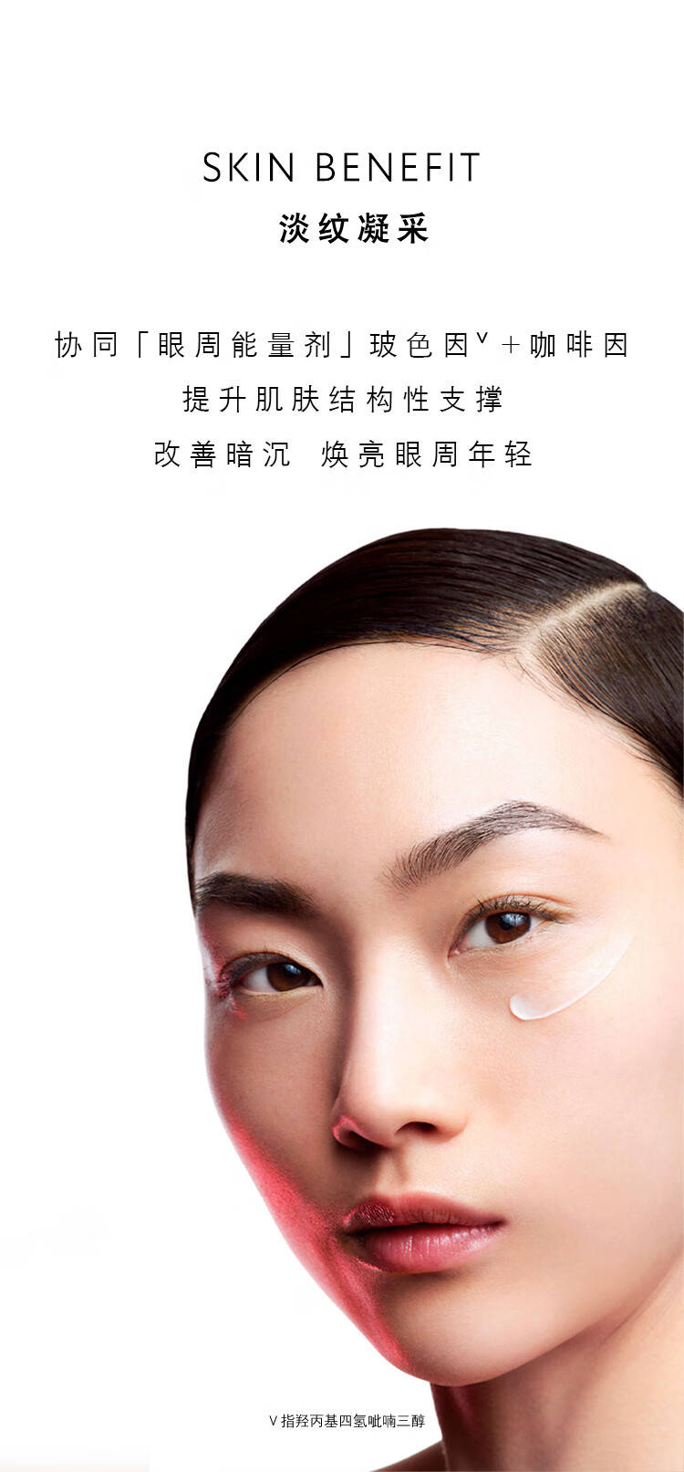 详情-04.jpg