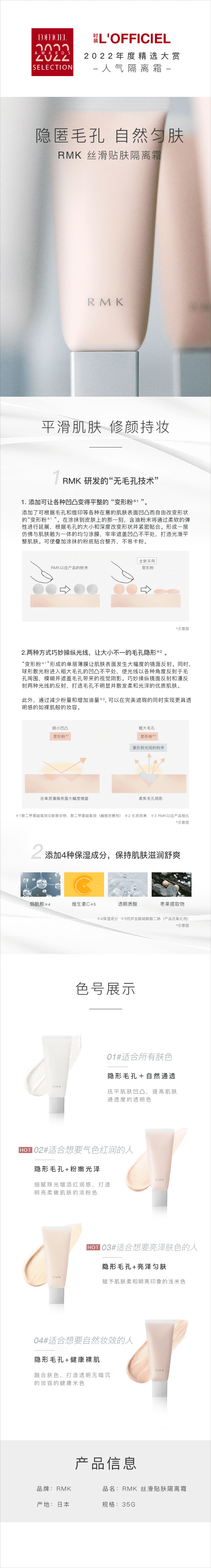 详情-00.png